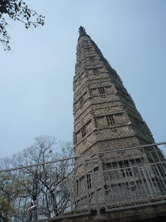 Baochu Pagoda
